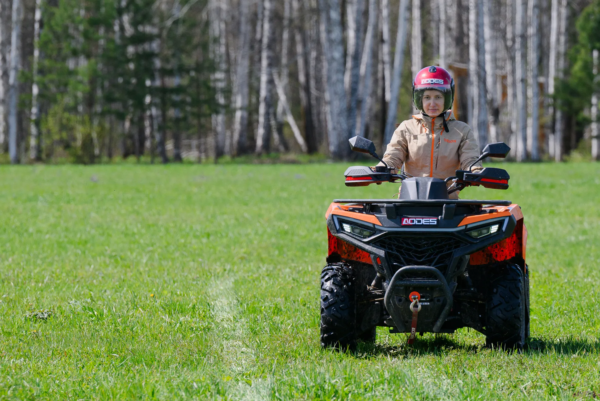 ATV rent